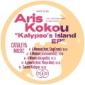 ARIS KOKOU/KALYPSO'S ISLAND
