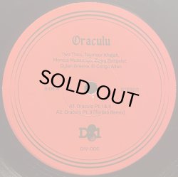 画像1: ORACULU/ORACULU