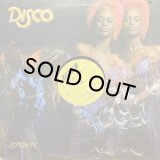 ARAXIS/ARAXIS SPACE SHIP