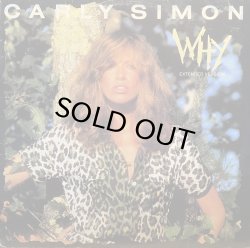 画像1: CARLY SIMON/WHY