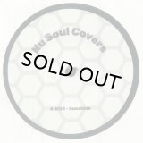 D'ANGELO/NU SOUL COVERS VOL.1