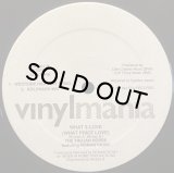 THE TROJAN HORSE/WHAT $ LOVE