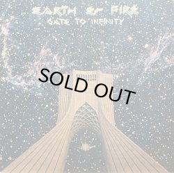 画像1: EARTH & FIRE/GATE TO INFINITY