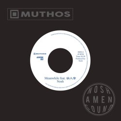 画像1: NOSH/Meanwhile feat. 仙人掌