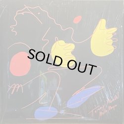 画像1: TOMMY MANDEL/MELLO MAGIC