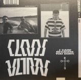 V.A./I CARE BECAUSE YOU DON'T