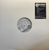 RINO LATINA II/はじける一夜