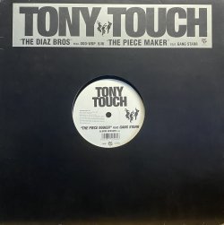 画像1: TONY TOUCH/THE DIAZ BROS