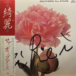 画像1: サザンオールスターズ/綺麗