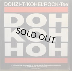 画像1: DOHZI-T / KOHEI / ROCK-TEE/DOH KOH HOH