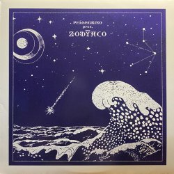 画像1: PELLEGRINO PRES ZODYACO/S.T.