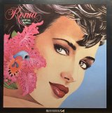 KENIA/INITIAL THRILL