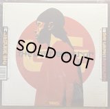 THE LAST EMPEROR/THE BANGER