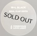SOUL CLAP EDITS/CONSCIOUS
