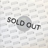 V.A./DISCO TROPICO EP