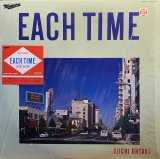 大瀧詠一/EACH TIME