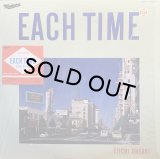 大瀧詠一/EACH TIME