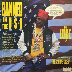 画像1: BANNED IN THE U.S.A/THE LUKE LP