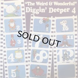 画像1: V.A./THE WEIRD & WONDERFUL DIGGIN DEEPER 4