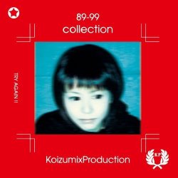 画像1: 小泉今日子 (KOIZUMIX PRODUCTION)/89-99 COLLECTION