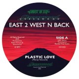 GREENWOOD/PLASTIC LOVE