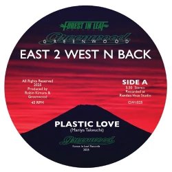 画像1: GREENWOOD/PLASTIC LOVE