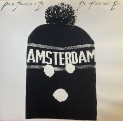 画像1: PAUL JANSEN & ZN/DE TOERISME EP