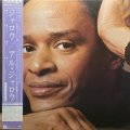 AL JARREAU/JARREAU