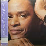 AL JARREAU/JARREAU