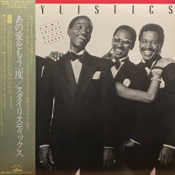 画像1: STYLISTICS/SOMETHINGS NEVER CHANGE