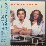 OSAMU KITAJIMA/FACE TO FACE