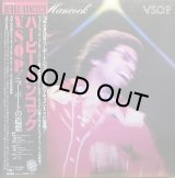 HERBIE HANCOCK/V.S.O.P.
