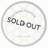 D'ANGELO/NU SOUL COVERS VOL.1
