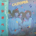 CASIOPEA/S.T.