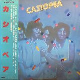 CASIOPEA/S.T.