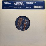 SYSTEM 7/PLANET7 MIXES