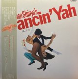 団しん也/DANCIN' YAH