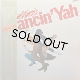団しん也/DANCIN' YAH