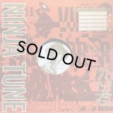 UP BUSTLE & OUT/REVOLUTIONARY WOMAN REMIXES