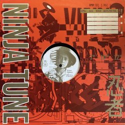 画像1: UP BUSTLE & OUT/REVOLUTIONARY WOMAN REMIXES