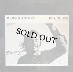 画像1: RY COODER/BOOMER'S STORY