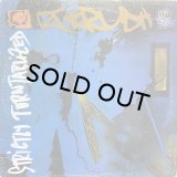DJ KRUSH/STRICTLY TURNTABLIZED