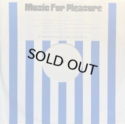 画像1: V.A./MUSIC FOR PLEASURE