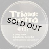 TRIANGLE ORCHESTRA/@137