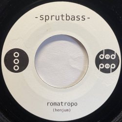 画像1: BEN BUTLER & MOUSEPAD/FUTURE TENT