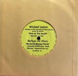 WICKED LESTOR / BORICUA ALL STARS - FIRE IN YER SOUL / BORICUA HOUSE PARTY