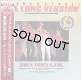 BOYS TOWN GANG/12INCH SINGLE THE LONG VERSION