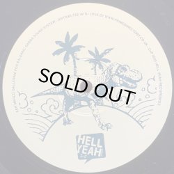 画像1: V.A./FILE UNDER BALEARIC GABBA