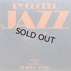 画像1: RY COODER/JAZZ