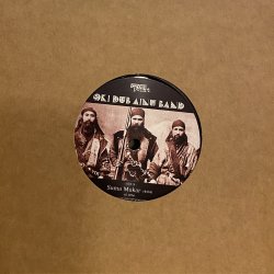 画像1: OKI DUB AINU BAND - SUMA MUKAR